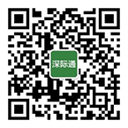 深际通科技